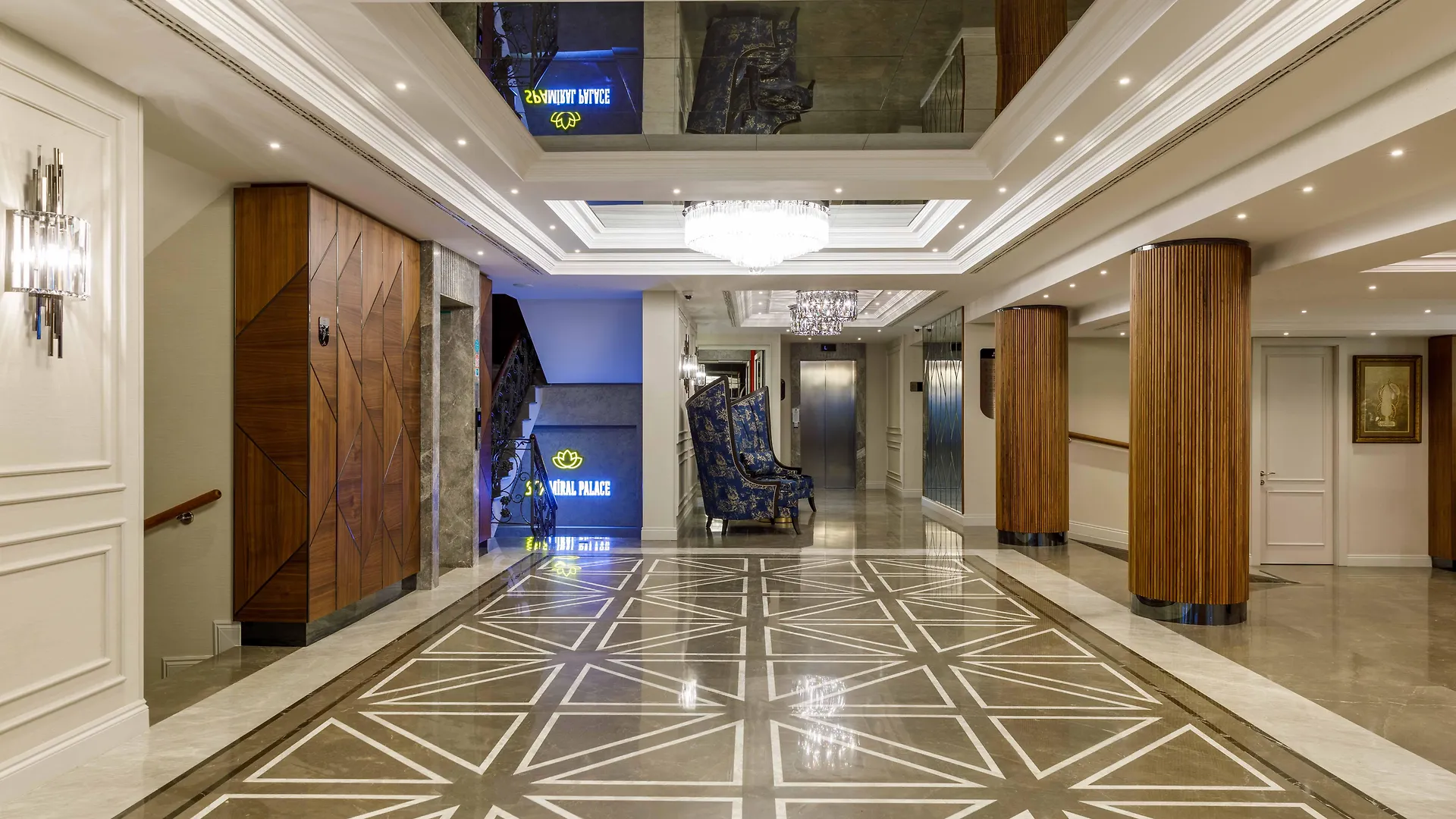 Amiral Palace Hotel Boutique Class Стамбул